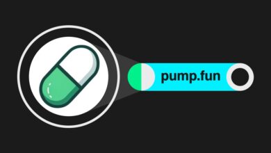 عملة PUMP الرقمية