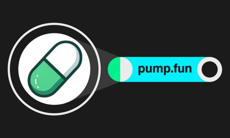 عملة PUMP الرقمية ومشروعها بين يديك 1 عملة PUMP الرقمية