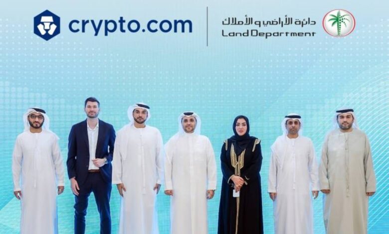 الأراضي والأملاك بدبي تتعاون مع "كريبتو.كوم" لتطوير بيئة استثمار رقمية للأصول العقارية الافتراضية 1 4835385.jfif