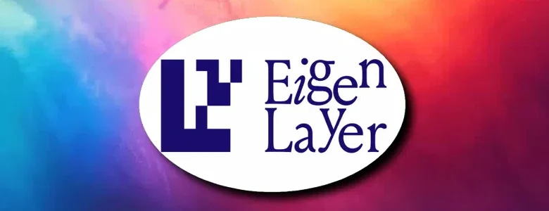 إيجنلاير (Eigenlayer) تطلق ميزة التحقق متعدد السلاسل لنشر AVS: ما أهميتها؟ 1 Eigenlayer