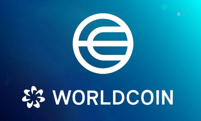 بعد تخطيها مستوى المقاومة: هل ستشهد عملة WLD مزيدا من الارتفاع؟