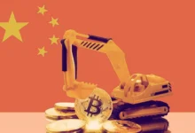 عمليات تعدين البيتكوين