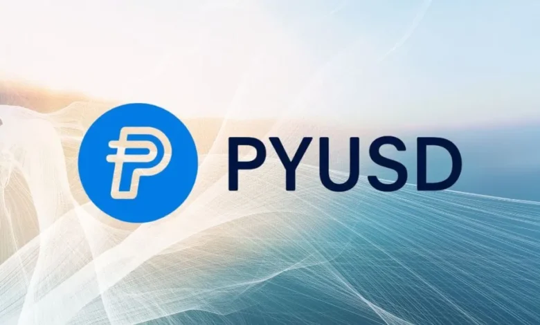 دعم عملة PYUSD المستقرة الآن على شبكة أربيتروم 1 عملة PYUSD المستقرة