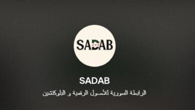 SADAB