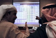 بنك