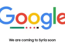 غوغل ترفع القيود عن سوريا