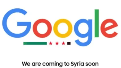 غوغل ترفع القيود عن سوريا
