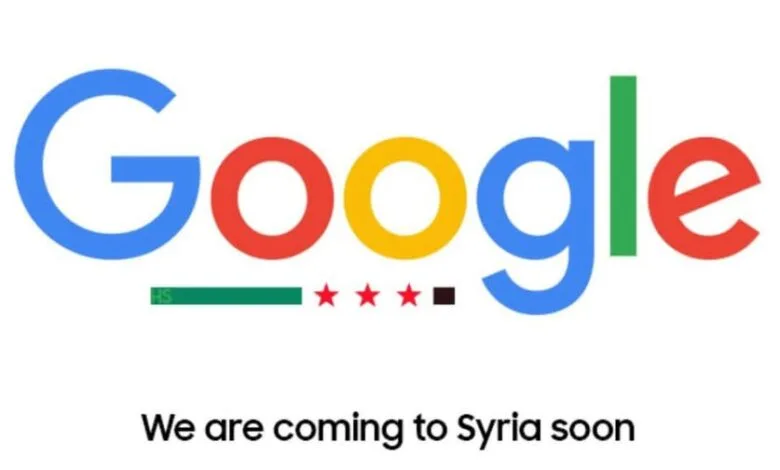غوغل ترفع القيود عن سوريا