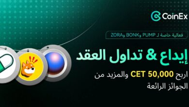 CoinEx