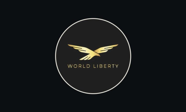 مع اقتراب إطلاق WLFI: هل تتجنب العملة كارثة ترمب؟ 1 مع اقتراب إطلاق WLFI: هل تتجنب العملة كارثة ترمب؟