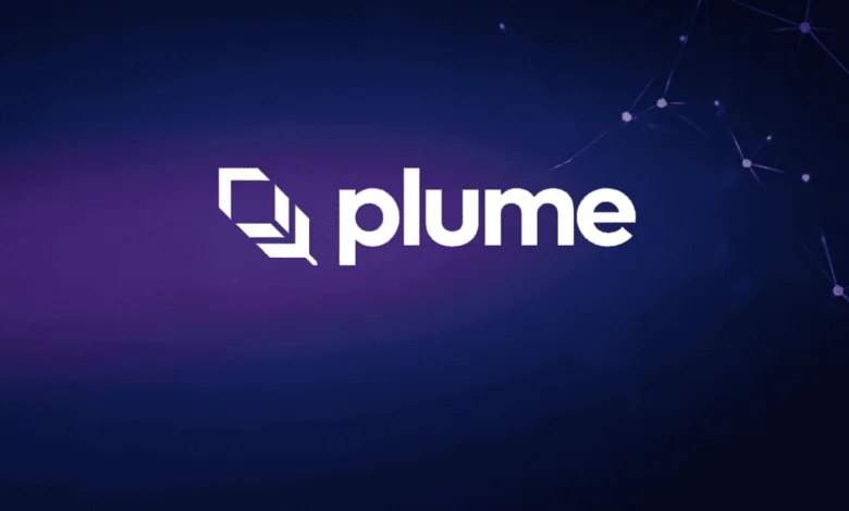هل عملة PLUME حلال