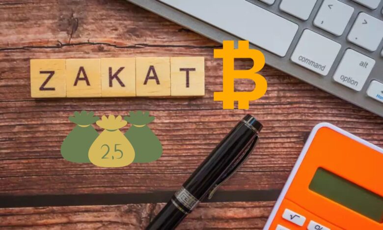 أحكام الربا والزكاة في البيتكوين: رؤية فقهية معاصرة 1 البيتكوين والربا،