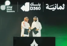 أحكام الشريعة الإسلامية