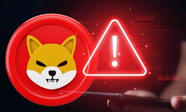 فريق شيبا إينو يصدر تحذيرا بشأن اختراقات المحفظة