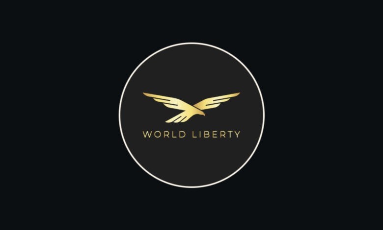 هل عملة WLFI حلال أم حرام؟ 1 هل عملة WLFI حلال