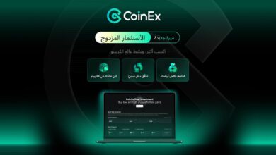 IMG 20251205 135115 714